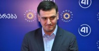  ილია წულაია: კახა კალაძე შთამბეჭდავი და ამბიციური გეგმების განხორციელებას განაგრძობს