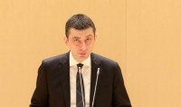 გიორგი გახარია: ზუსტად 102 წლის წინ, საქართველოში საფუძველი ჩაეყარა პირველ ეროვნულ პარლამენტს და დღეს პარლამენტის ფუნქცია, ქვეყანაში მის განვითარებაში, ყოველდღიურ ცხოვრებაში საპარლამენტო კონტროლის ჩათვლით უაღრესად მნიშვნელოვანია
