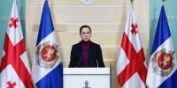 შინაგან საქმეთა სამინისტროს განცხადება “მწვანე სკოლაში” მომხდარ ფაქტთან დაკავშირებით