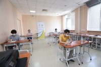 საქართველოს ეროვნული ნაკრები ქიმიის საერთაშორისო ოლიმპიადაში მონაწილეობს