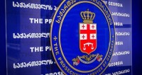 პროკურატურის გადაწყვეტილებით დაზარალებულ კომპანიას უკანონოდ ჩამორთმეული სტადიონი დაუბრუნდება