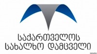 სახალხო დამცველი: იმედი გვაქვს, ირაკლი კვარაცხელიას გარდაცვალების ნამდვილი მიზეზი დადგინდება 