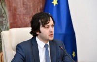 ირაკლი კობახიძე: კონსტიტუცია უნდა იყოს უზენაესი და ნებისმიერი სისტემა, რომელიც დაინერგება კანონის დონეზე, კონსტიტუციასთან თავსებადი უნდა იყოს ირაკლი კობახიძე: კონსტიტუცია უნდა იყოს უზენაესი და ნებისმიერი სისტემა, რომელიც დაინერგება კანონის დონეზე, კონსტიტუციასთან თავსებადი უნდა იყოს