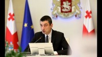 გიორგი გახარია: მიწის რეგისტრაციის საკითხს უახლოესი სამი წლის განმავლობაში საბოლოოდ გადავწყვეტთ