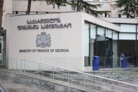 სერ სუმა ჩაკრაბარტიმ საქართველოს ეკონომიკურ მდგომარებას ფანტასტიური უწოდა