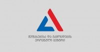 მასწავლებლობის მსურველთა გამოცდების შედეგების გამოქვეყნება იწყება