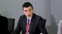 გიორგი გახარია: სამწუხაროდ, ჩვენს პოლიტიკურ პროცესში გაჩნდნენ პოლიტიკური ხულიგნები, რომლებსაც ვერ გაურკვევიათ, რა არის ქუჩის პოლიტიკა და რა - საპარლამენტო პოლიტიკური პროცესი გიორგი გახარია: სამწუხაროდ, ჩვენს პოლიტიკურ პროცესში გაჩნდნენ პოლიტიკური ხულიგნები, რომლებსაც ვერ გაურკვევიათ, რა არის ქუჩის პოლიტიკა და რა - საპარლამენტო პოლიტიკური პროცესი
