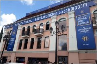 „ქართული ოცნების“ ოფისში პოლიტსაბჭოს სხდომა მიმდინარეობს
