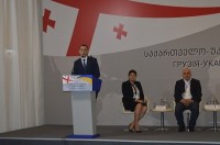 „რედისონში“ საქართველო-უკრაინის ბიზნესფორუმი გაიმართა