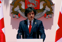 ირაკლი კობახიძე:  საქართველო თავისუფალი და დემოკრატიული ქვეყანაა, რომელსაც აღიარებენ და პატივს სცემენ მთელს მსოფლიოში