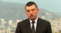 გიორგი გახარია: 90-იანები გვაქვს გამოვლილი და როცა ვხედავთ, რომ პოლიტიკური მსჯელობის საგანი ხდება სტრატეგიულ პარტნიორებთან კონკრეტული ადამიანის სისხლის სამართლის საქმე, ყველაფერთან ერთად, საქართველოს მოქალაქე თავს გრძნობს შეურაცხყოფილად