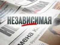 „ნეზავისიმაია გაზეტა“ -  თბილისმა უკრაინის კრიზისში მოსკოვი დაადანაშაულა