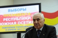 «rg.ru »(რუსეთი): "სამხრეთ ოსეთში" რეფერენდუმი ჩატარდა