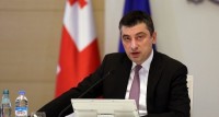 გიორგი გახარია: საქართველოს თითოეული მოქალაქის სახელით მოვუწოდებ მსოფლიო საზოგადოებას, სათანადო შეფასება მისცეს რუსეთის უკანონო ქმედებებს, რათა ერთობლივი ძალისხმევით ვაიძულოთ ის, შეასრულოს ნაკისრი ვალდებულებები