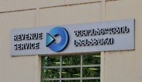 საგადასახადო ორგანოს მიერ თბილისში 23 640 ლარის ღირებულების კონტრაფაქციული საქონელი გამოვლინდა