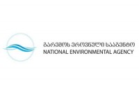 გარემოს ეროვნული სააგენტო: მთიან ზონებში მეწყრულ-ღვარცოფული პროცესების ჩასახვა-გააქტიურებაა მოსალოდნელი
