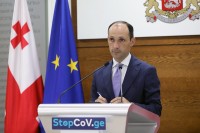 ლევან დავითაშვილი: შესაძლებელი ხდება მერქნული რესურსის პირდაპირი წესით, ფიქსირებულ ფასად შეძენა