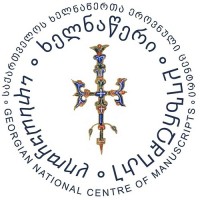 თბილისში კულტურული ღონისძიებები "ტოკუგავა და სხვა ოსტატები" ჩატარდება