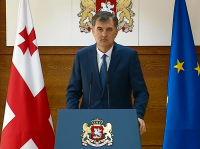 დევნილ ოჯახებს განაცხადების შევსება იუსტიციის სახლებში შეეძლებათ