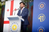 კახა კალაძე ზაჰესის მოსახლეობას შეხვდა