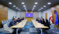 შინაგან საქმეთა მინისტრი ევროკავშირის წევრი ქვეყნების ელჩებსა და ევროკავშირის დელეგაციის ხელმძღვანელს შეხვდა შინაგან საქმეთა მინისტრი ევროკავშირის წევრი ქვეყნების ელჩებსა და ევროკავშირის დელეგაციის ხელმძღვანელს შეხვდა