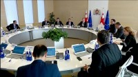 მთავრობამ საგზაო უსაფრთხოების ეროვნული სტრატეგიის 2020 წლის სამოქმედო გეგმა დაამტკიცა მთავრობამ საგზაო უსაფრთხოების ეროვნული სტრატეგიის 2020 წლის სამოქმედო გეგმა დაამტკიცა