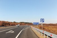 საავტომობილო გზების განვითარებისთვის სოციოლოგიური კვლევა ჩატარდება
