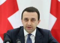 ირაკლი ღარიბაშვილი: როგორ აღმოჩნდა რუსი დეპუტატი კონფერენციაზე, მთავარი შეკითხვა სწორედ „ნაციონალური მოძრაობის“ ლიდერების, ამ მოღალატე კაპიტულანტების მისამართით მაქვს