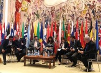 საქართველოს საპარლამენტო დელეგაცია ისრაელში იმყოფება