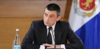 გიორგი გახარია ევროკავშირის გადაწყვეტილებაზე:  საქართველოსთვის ეს არის უდიდესი შესაძლებლობა, რომელიც ჩვენ ფრთხილად და გონივრულად უნდა გამოვიყენოთ, ისე, რომ არ დავუშვათ ვირუსის უკონტროლო გავრცელება