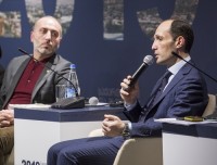 ლევან დავითაშვილმა ტექნოპარკში ტყის კოდექსის და დაცული ტერიტორიების მნიშვნელობაზე ისაუბრა