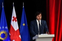 ირაკლი კობახიძე: ძალიან მნიშვნელოვანია, რომ მმართველი გუნდი ქვეყანაში სტაბილურობის მაღალ ხარისხს ინარჩუნებს