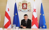 გიორგი გახარია: შესაქმნელია პლატფორმები, რომ ახალგაზრდა მეცნიერებს და მკვლევარებს მივცეთ შესაძლებლობა, უფრო აქტუალურად იყვნენ ჩართული ქვეყნისთვის აქტუალური პრობლემის გადაწყვეტაში