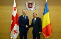 ირაკლი ღარიბაშვილმა რუმინეთის ელჩს უმასპინძლა ირაკლი ღარიბაშვილმა რუმინეთის ელჩს უმასპინძლა