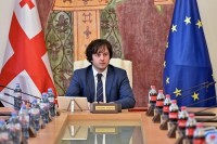 სახელმწიფო ინსპექტორის თანამდებობაზე ასარჩევად პარლამენტს ორი კანდიდატურა წარედგინა