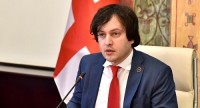 ირაკლი კობახიძე: შეიძლება ითქვას, რომ ზუგდიდში გეგა შენგელიამ დიდი უპირატესობით გაიმარჯვა 