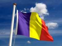 რუმინეთი საქართველოს ვიზალიბერალიზაციის მინიჭებას ულოცავს