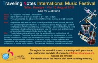 თბილისი ხვალიდან საერთაშორისო მუსიკალურ ფესტივალს - „მოგზაური ნოტები 2012“ უმასპინძლებს