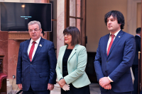 ქართული პარლამენტარიზმის 100 წლის იუბილესადმი მიძღვნილი გამოფენა სერბეთის ეროვნულ ასამბლეაშია წარმოდგენილი