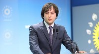 ირაკლი კობახიძე: მნიშვნელოვანია რომ უქმდება საგანგებო მდგომარეობა, მათ შორის იმ თვალსაზრისითაც, რომ ეს გვაძლევს საკონსტიტუციო ცვლილებების განხილვის განახლების საშუალებას