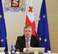 ორთაჭალაში სამთავრობო ქალაქი აშენდება სადაც თითქმის ყველა სამინისტრო მოიყრის თავს