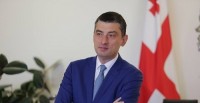 „მნიშვნელოვანი გახლდათ შეხვედრები ჩვენს პოლიტიკურ კოლეგებთან“ - გიორგი გახარიამ დავოსში ვიზიტი შეაჯამა „მნიშვნელოვანი გახლდათ შეხვედრები ჩვენს პოლიტიკურ კოლეგებთან“ - გიორგი გახარიამ დავოსში ვიზიტი შეაჯამა