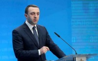 ირაკლი ღარიბაშვილი: ჩვენთვის განსაკუთრებული პრიორიტეტია ჩვენი ღირსეული ჯარისკაცების დაფასება და მათთვის საკადრისი სოციალური პირობების შექმნა