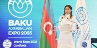 ფარიდ შახბაზლი: „აზერბაიჯანს აქვს ყველა შესაძლებლობა, უმაღლეს დონეზე უმასპინძლოს „ექსპო-2025“-ს  