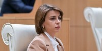 თამარ ჩუგოშვილი: ბიძინა ივანიშვილი ძალიან ბევრ მნიშვნელოვან პროექტს აკეთებს, რომელსაც სახელმწიფო თვითონ ვერ უმკლავდება თამარ ჩუგოშვილი: ბიძინა ივანიშვილი ძალიან ბევრ მნიშვნელოვან პროექტს აკეთებს, რომელსაც სახელმწიფო თვითონ ვერ უმკლავდება