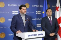 კახა კალაძემ მოადგილედ ილია ელოშვილი წარადგინა