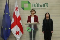 ცესკო: ზუგდიდში არანაირ კანონდარღვევას ადგილი არ ჰქონია