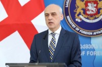 დავით ზალკალიანი: პრემიერ-მინისტრსა და აშშ-ის სახელმწიფო მდივანს შორის შემდგარი სატელეფონო საუბარი კიდევ ერთი ნათელი დადასტურებაა, რომ ჩვენს სტრატეგიულ პარტნიორთან მყარი, და მრავალმხრივი ურთიერთობა გვაკავშირებს