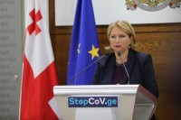 ნათია თურნავა: უცხოური საინვესტიციო პროექტების ხელშეწყობის მექანიზმით ჩვენ კიდევ ერთხელ დავარწმუნებთ ინვესტორებს, რომ საქართველო ერთ-ერთი მიმზიდველი ბაზარია რეგიონში
