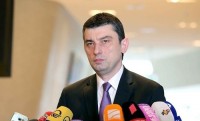 გიორგი გახარია: პატრიარქი ქვეყნის სულიერების სიმბოლოა და მსგავსი წარმოუდგენელი თავდასხმები არის შეტევა ქვეყანაზე, ჩვენს სახელმწიფოებრიობასა და ეკლესიაზე გიორგი გახარია: პატრიარქი ქვეყნის სულიერების სიმბოლოა და მსგავსი წარმოუდგენელი თავდასხმები არის შეტევა ქვეყანაზე, ჩვენს სახელმწიფოებრიობასა და ეკლესიაზე